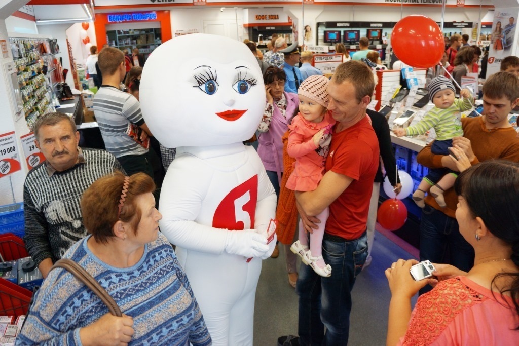 Открытие нового магазина!