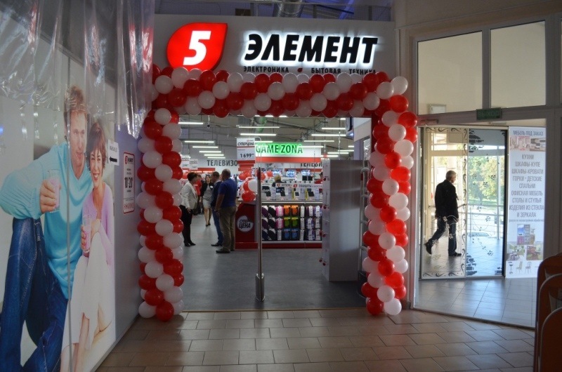 Приходите к нам еще!