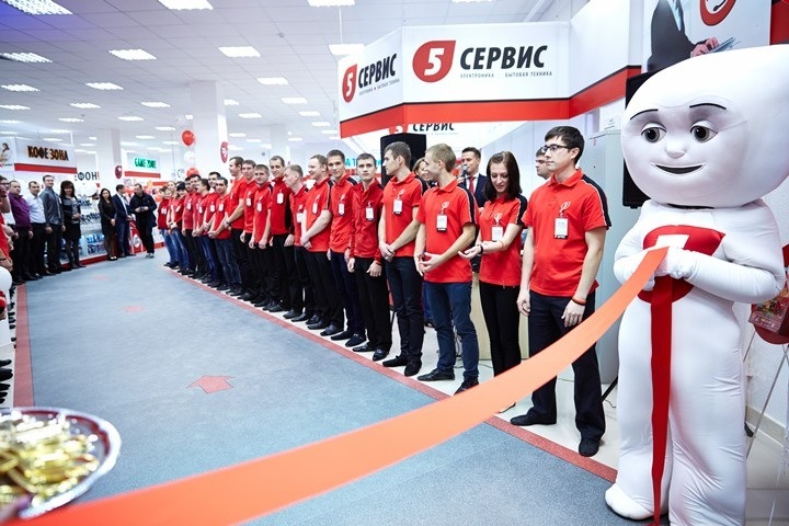 Концертная программа