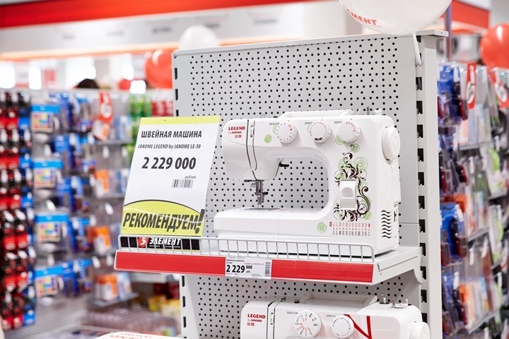 Наши Покупатели могли получить купон на скидку!