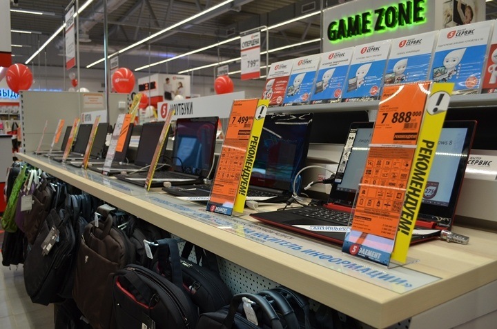 Более 10 тысяч наименований товаров!