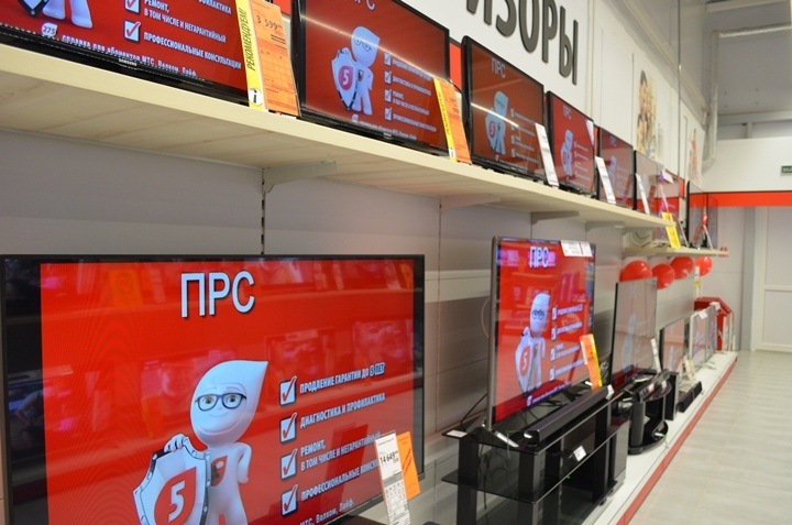 Открытие нового магазина в Слуцке! Открытие нового магазина в Слуцке!