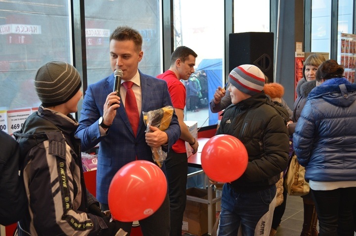 Розыгрыш призов