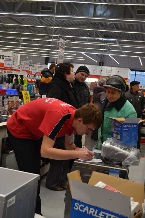 Профессиональные консультации