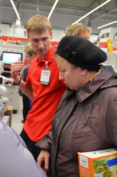 Профессиональные консультации