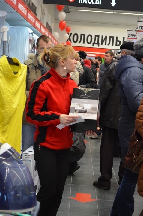 Профессиональные консультации