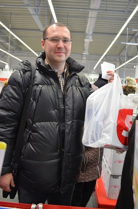 Первый Покупатель с подарками