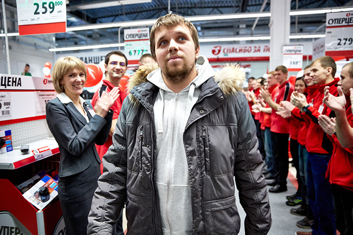 Первый Покупатель