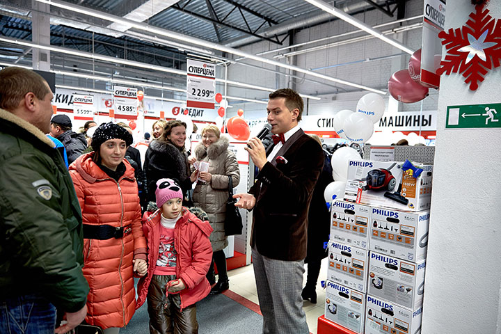 Розыгрыш призов