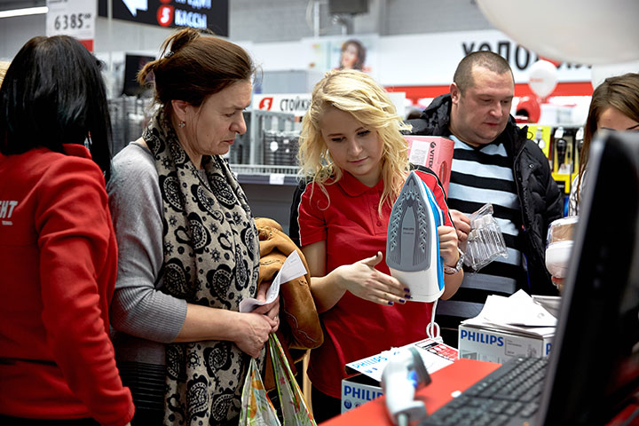 Профессиональные консультации