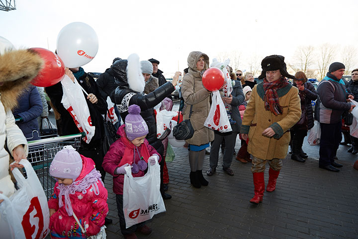 Веселые конкурсы