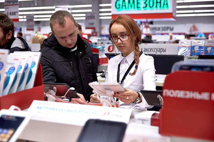 Профессиональные консультации