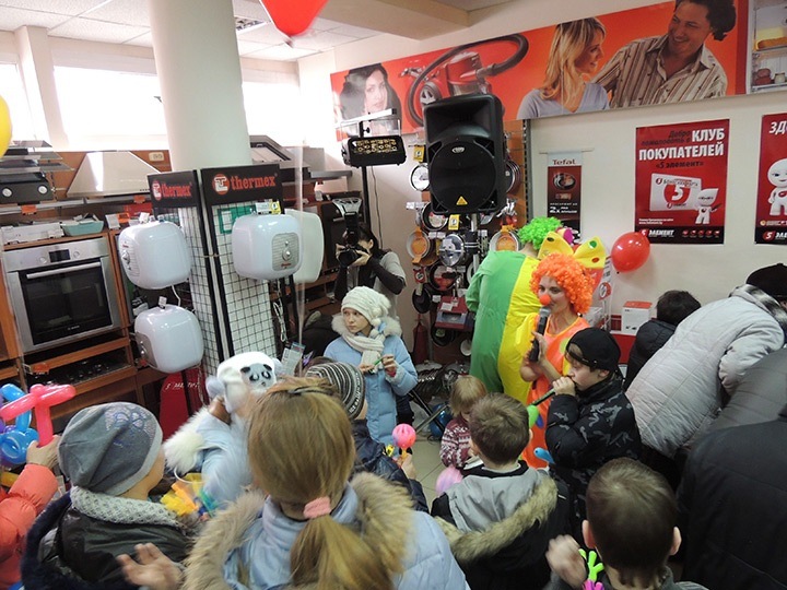 Покупатели &laquo;5 элемента&raquo; участвовали в конкурсах!