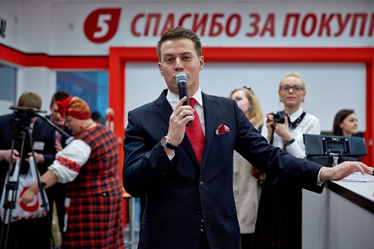 Розыгрыш призов