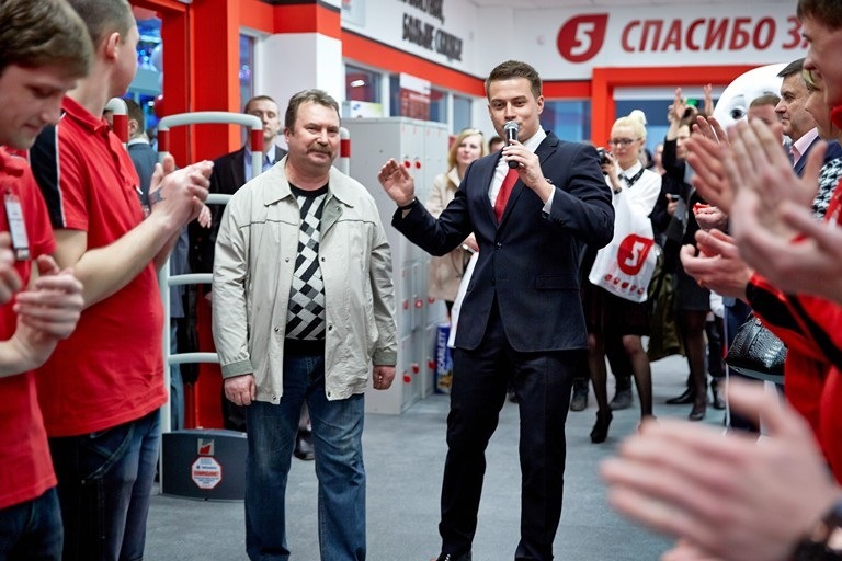 Первый Покупатель с подарками