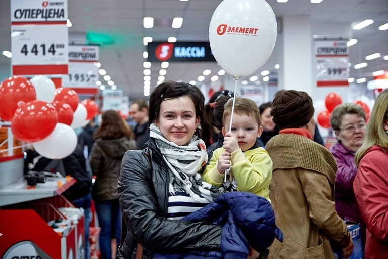 До новых встреч!