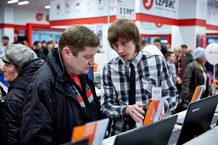 Профессиональные консультации