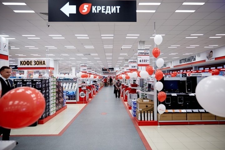 Открытая выкладка товара! Открытая выкладка товара!