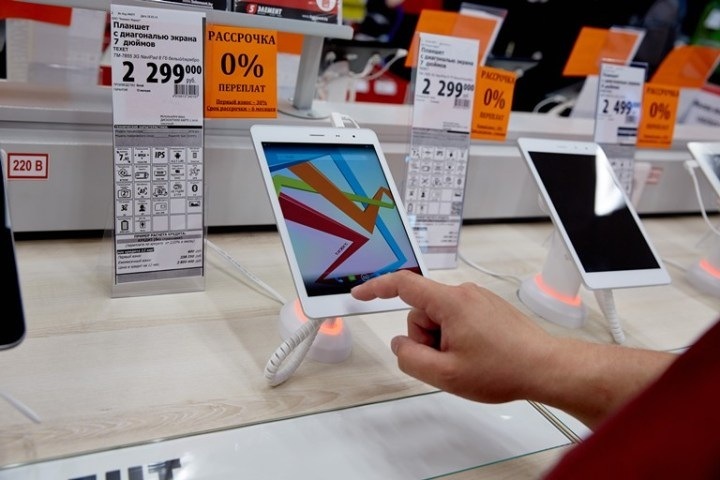 Наши Покупатели могли получить купон на скидку!