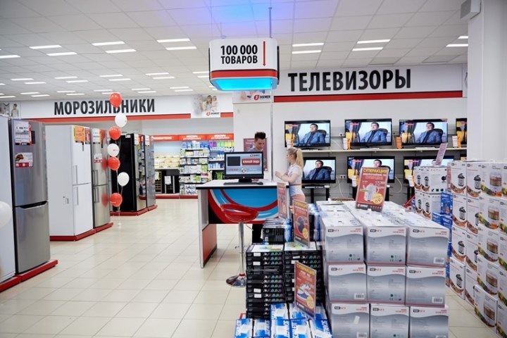 Встреча первого покупателя!