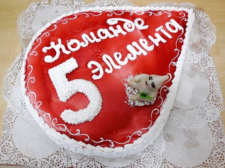 Праздничный торт 5 элемент!