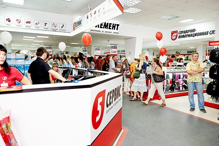 Новый 5 элемент в Витебске