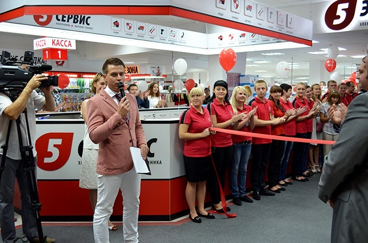 Команда нового магазина приветствует покупателей!