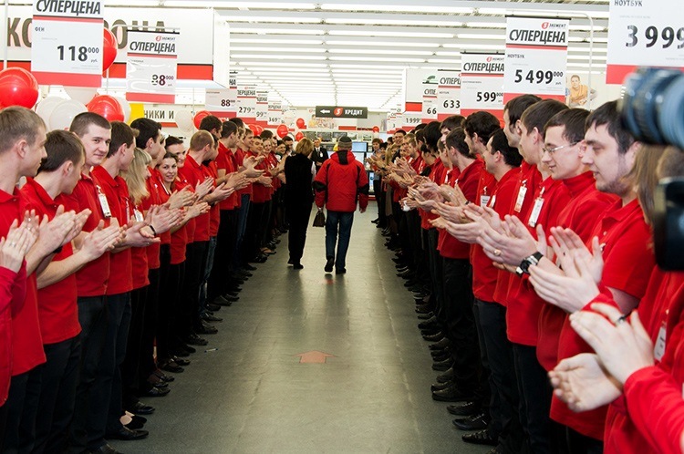 Встречаем первого Покупателя!