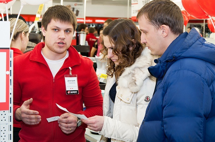 Профессиональные консультации