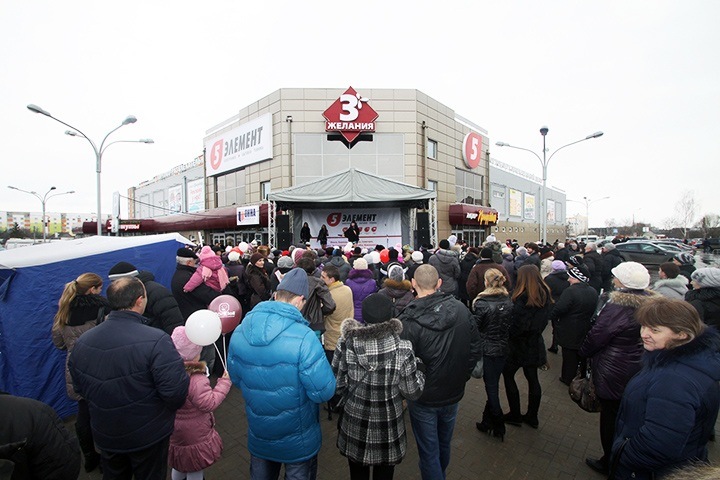 Концертная программа!