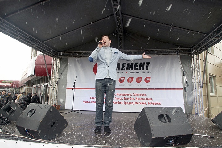 Концертная программа!