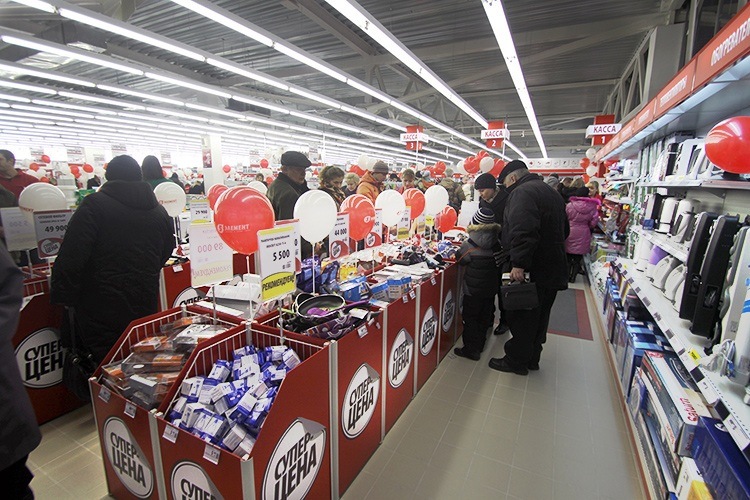 Суперцены от 5 элемента