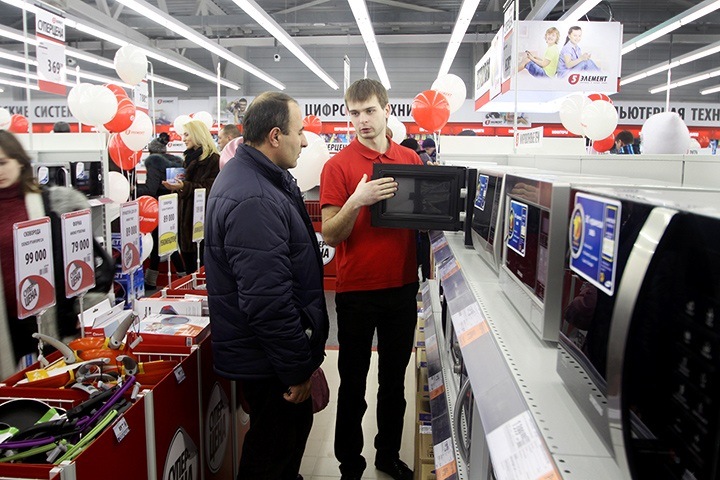 Профессиональный консультант