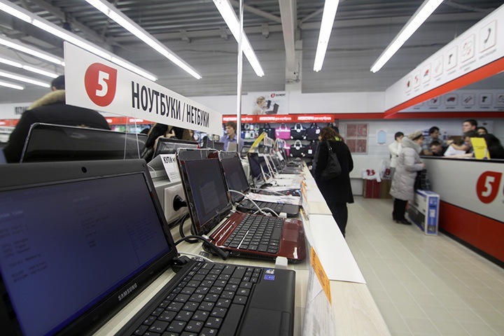 Ноутбуки и нетбуки