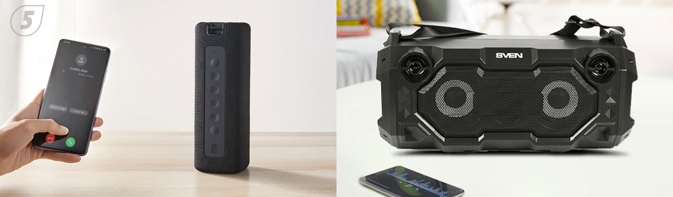 Bluetooth акустика