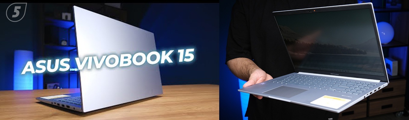 Asus vivobook 15