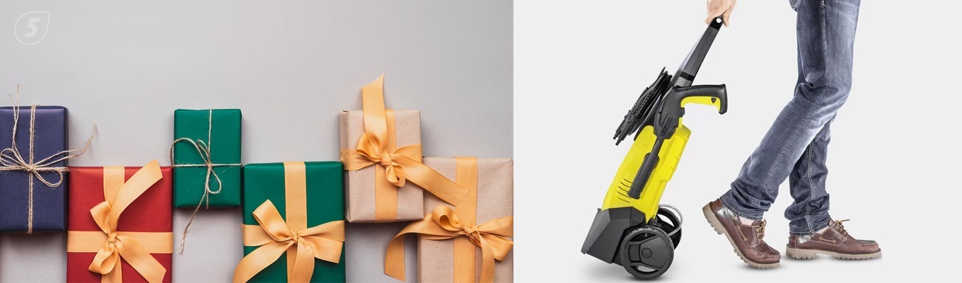 Мойка высокого Karcher K 3 Мойка высокого Karcher K 3