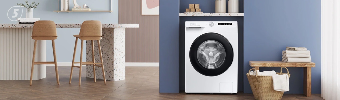 программы стирки