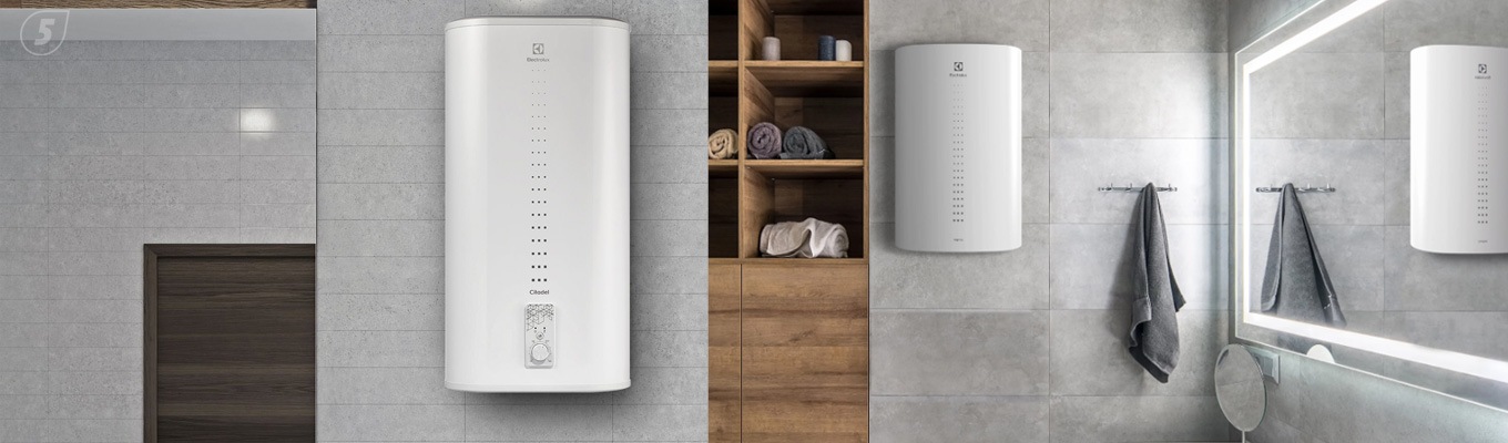 Electrolux EWH 30 Citadel