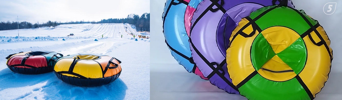 Тюбинг с камерой или без