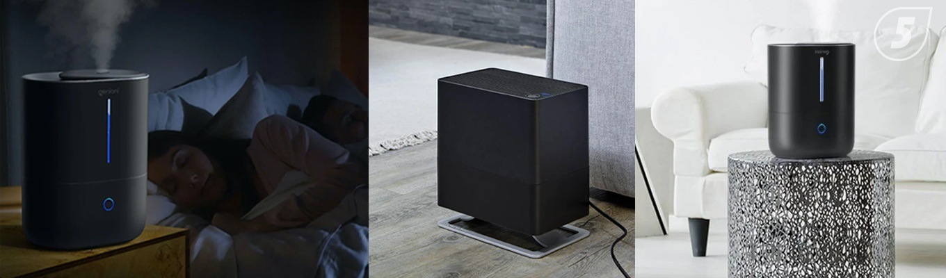 Индикация и подсветка увлажнителей воздуха