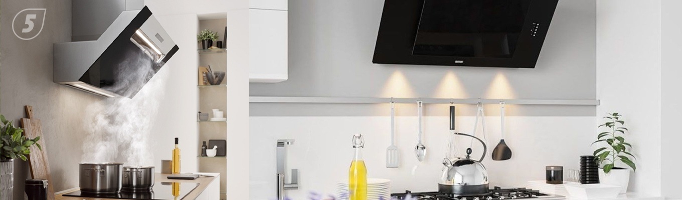 Формы вытяжки