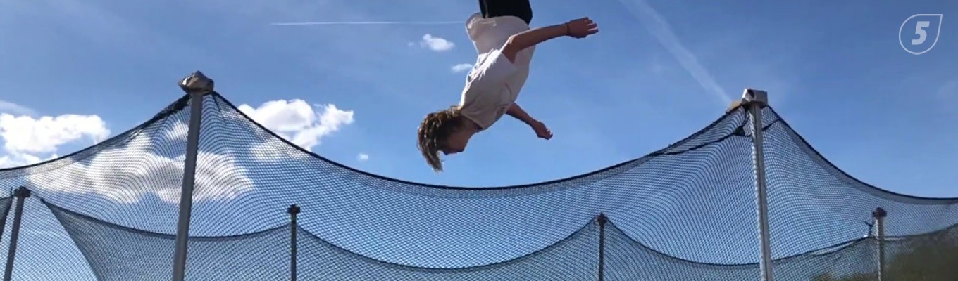 Особенности батутов Особенности батутов