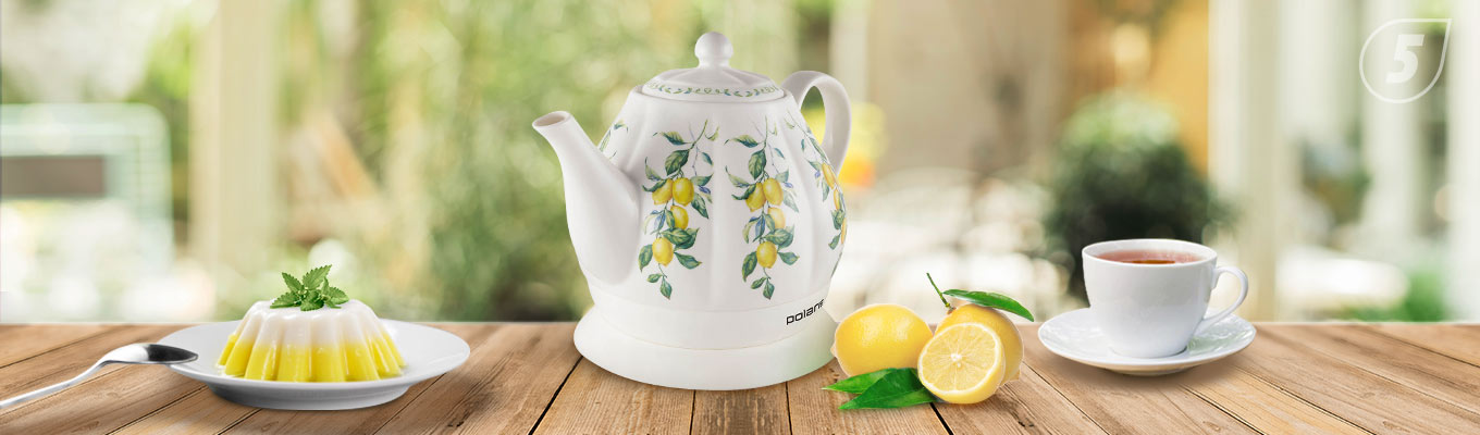 чайник чайник