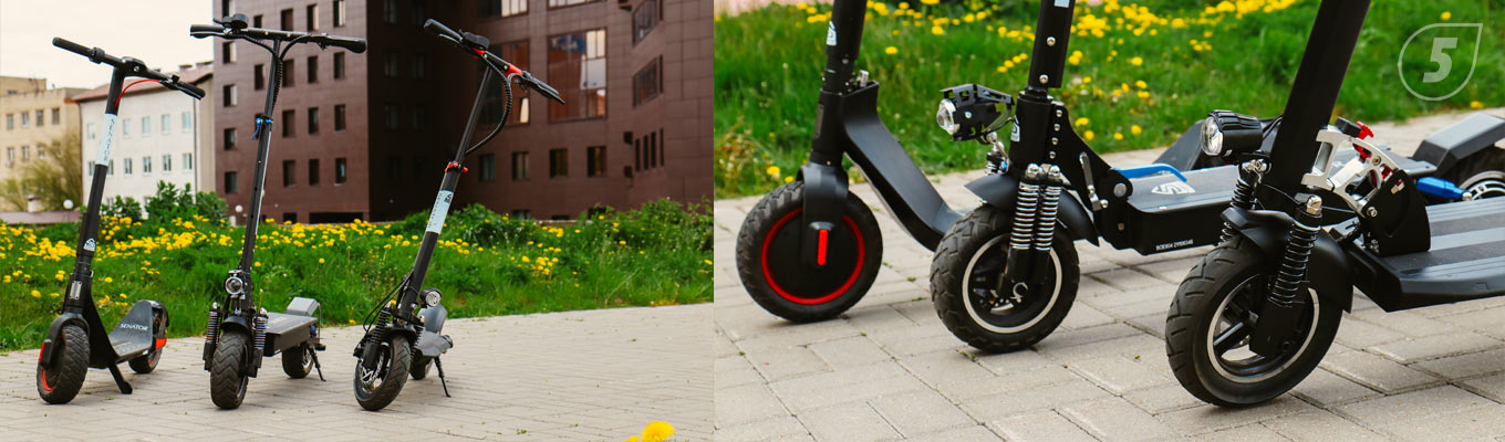 Какой электросамокат выбрать