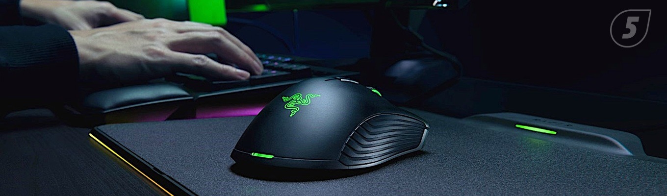 Игровая мышь