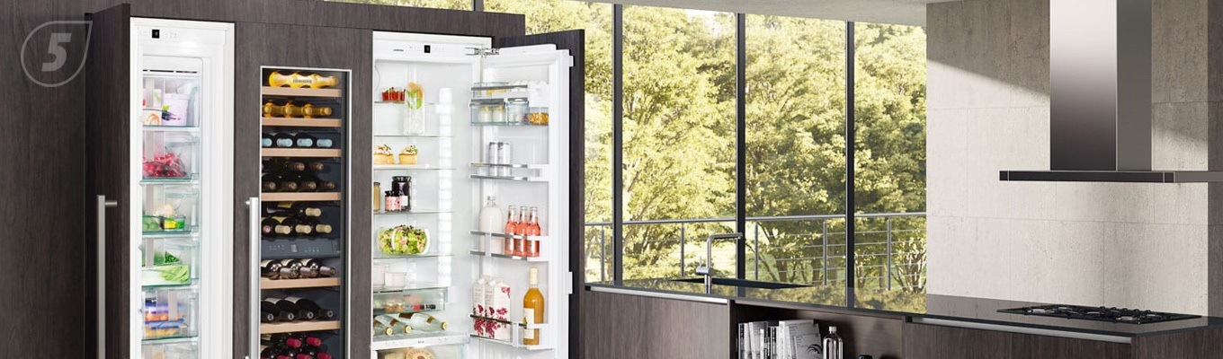 Зона свежести холодильника