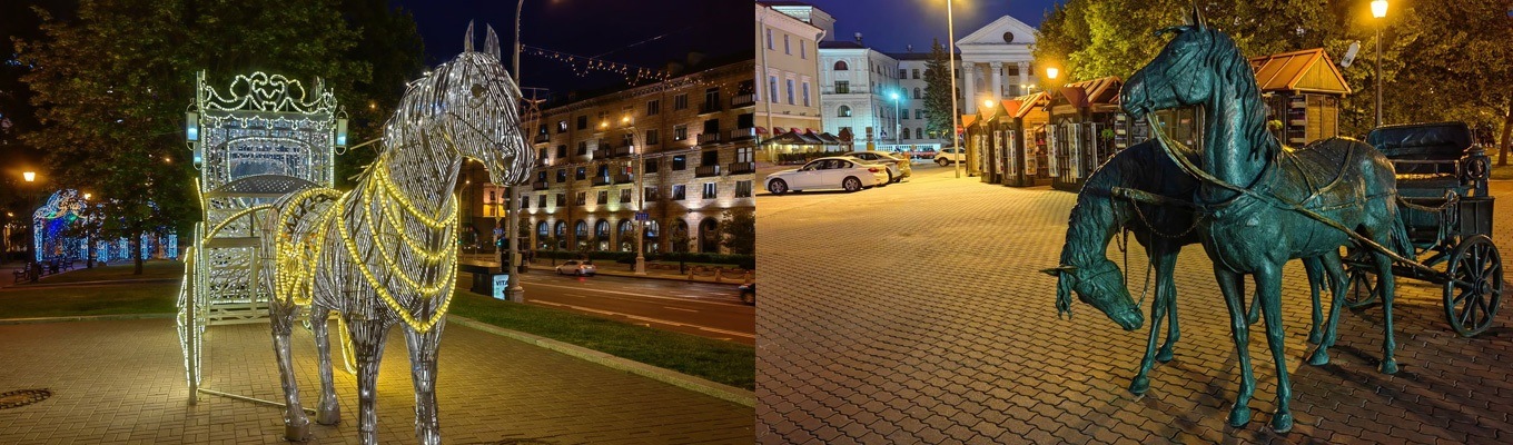 Ночной режим