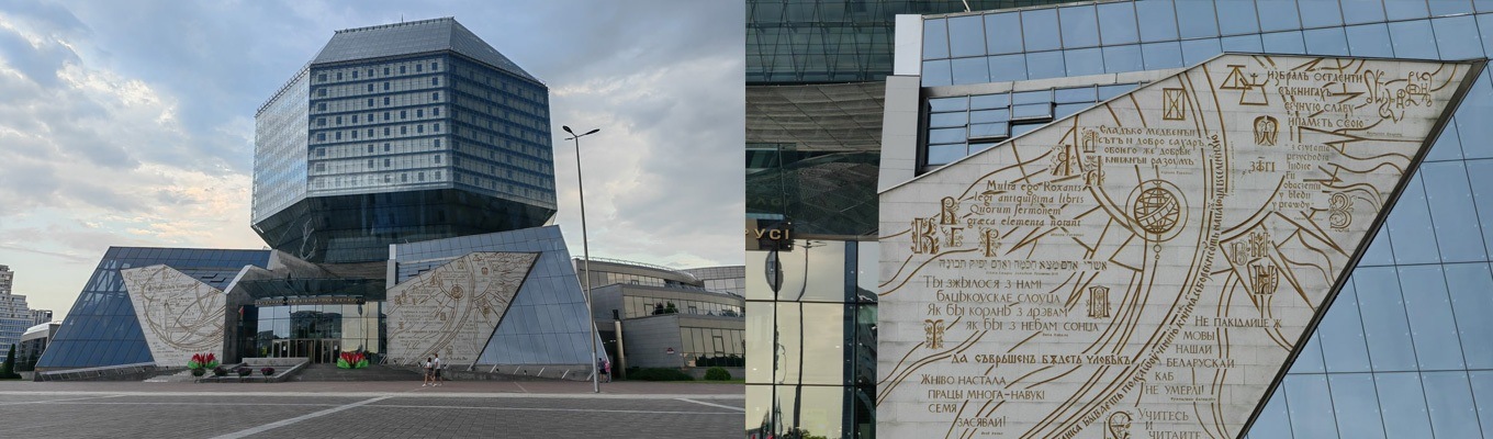 Приближение на Huawei P50 Pro