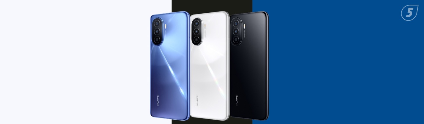 Huawei nova Y70 Huawei nova Y70